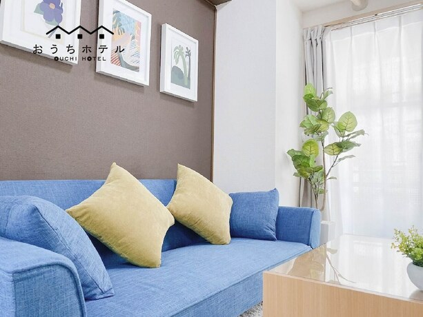 Imagen de la habitación del Hotel Ouchi Takaramachi. Foto 22