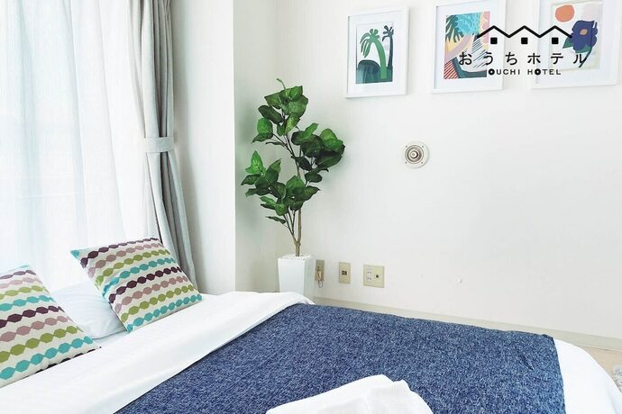 Imagen de la habitación del Hotel Ouchi Takaramachi. Foto 23