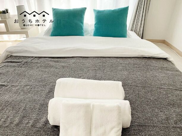 Imagen de la habitación del Hotel Ouchi Takaramachi. Foto 29