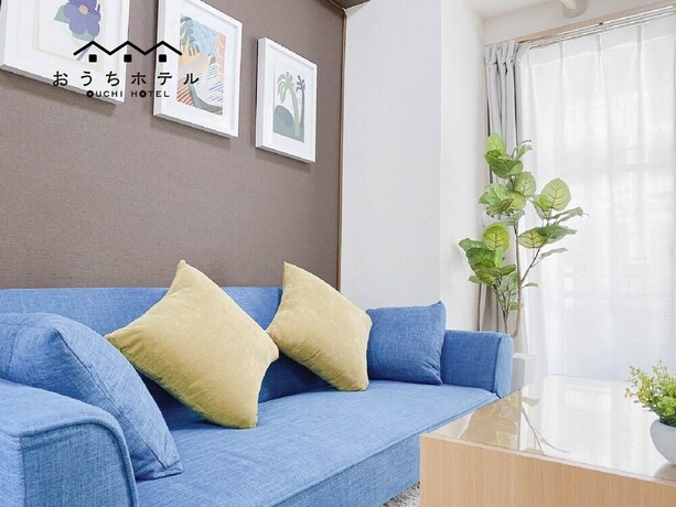 Imagen de la habitación del Hotel Ouchi Takaramachi. Foto 30