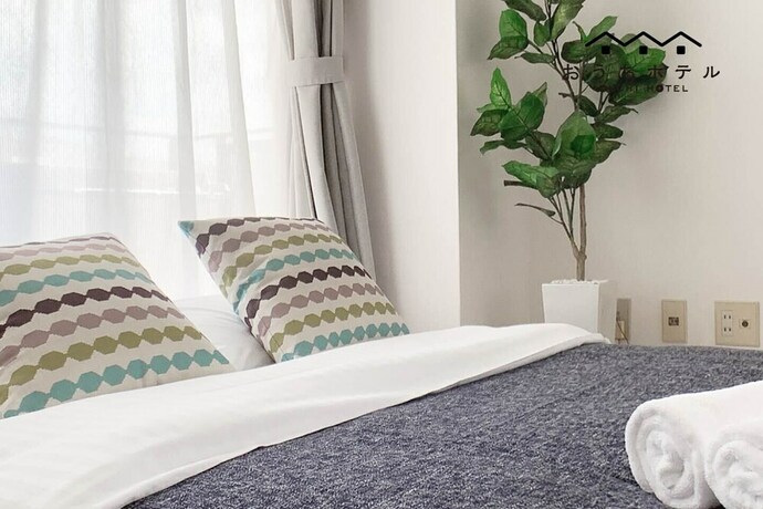 Imagen de la habitación del Hotel Ouchi Takaramachi. Foto 32