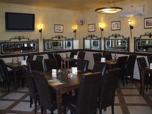 Imagen general del Hotel Öreg Miskolcz. Foto 4