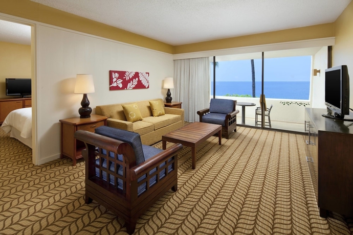 Imagen de la habitación del Hotel Outrigger Kona Resort and Spa. Foto 5