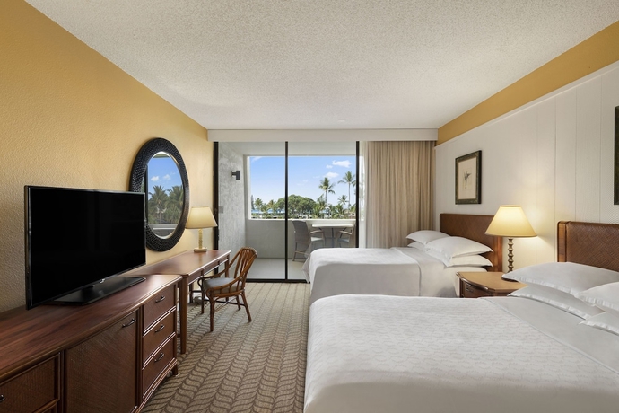 Imagen de la habitación del Hotel Outrigger Kona Resort and Spa. Foto 7