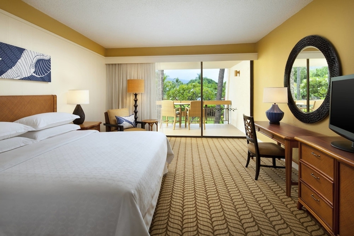 Imagen de la habitación del Hotel Outrigger Kona Resort and Spa. Foto 10
