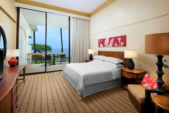 Imagen de la habitación del Hotel Outrigger Kona Resort and Spa. Foto 11