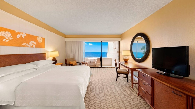 Imagen de la habitación del Hotel Outrigger Kona Resort and Spa. Foto 12