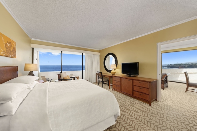 Imagen de la habitación del Hotel Outrigger Kona Resort and Spa. Foto 13
