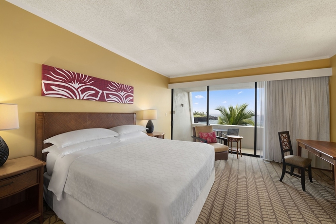Imagen de la habitación del Hotel Outrigger Kona Resort and Spa. Foto 15