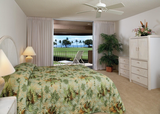 Imagen general del Hotel Outrigger Maui Eldorado. Foto 11