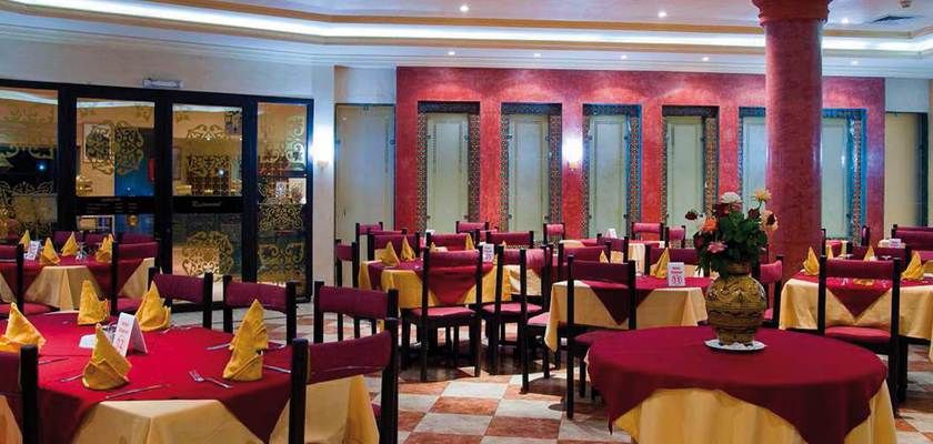 Imagen general del Hotel Ouzoud Beni Mellal. Foto 4