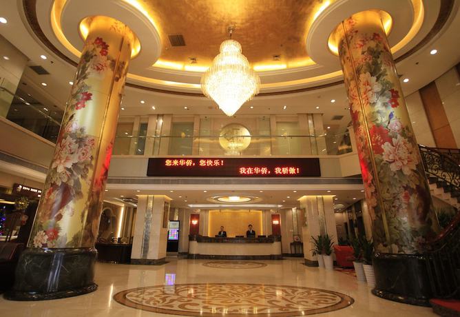 Imagen de los interiores del Hotel Overseas Chinese International. Foto 12