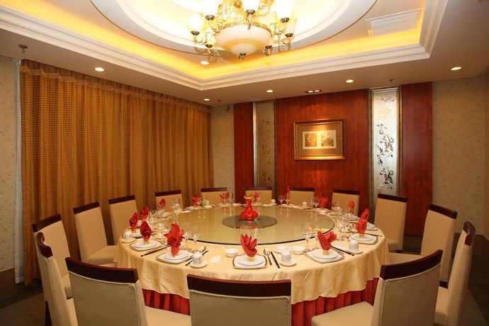 Imagen del bar/restaurante del Hotel Overseas Chinese International. Foto 2