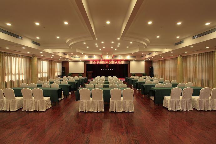 Imagen de los interiores del Hotel Overseas Chinese International. Foto 15