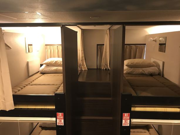 Imagen de la habitación del Hotel Owl Tokyo Nippori. Foto 11