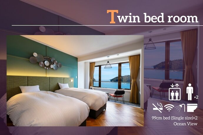 Imagen de la habitación del Hotel Oyado Andon Toba. Foto 12