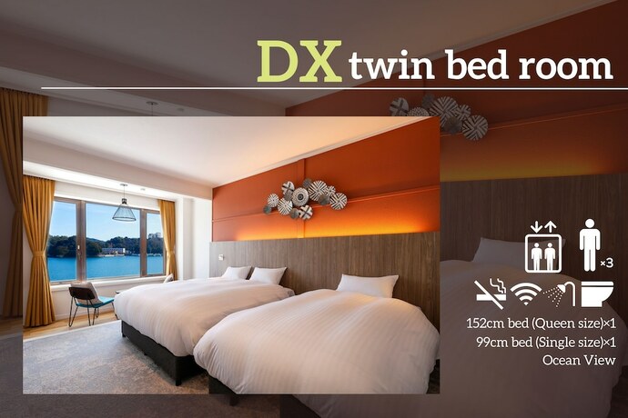 Imagen de la habitación del Hotel Oyado Andon Toba. Foto 18