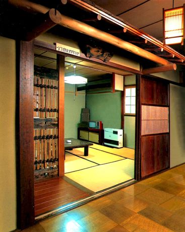 Imagen de la habitación del Hotel Oyado Chogoro. Foto 6