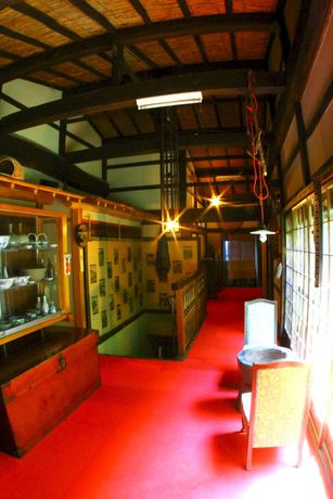 Imagen de la habitación del Hotel Oyado Chogoro. Foto 7