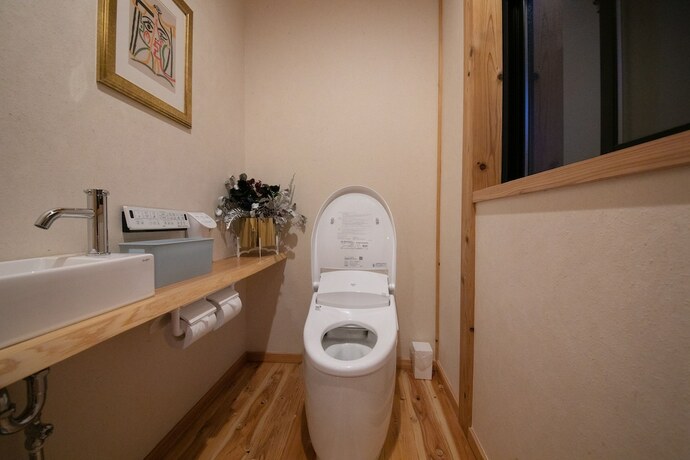 Imagen de la habitación del Hotel Oyado Den Rikyu. Foto 14