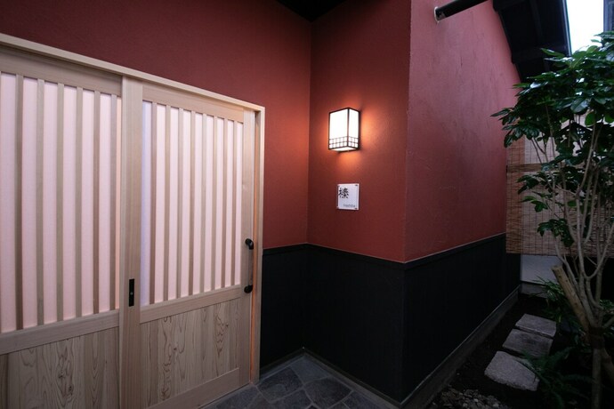 Imagen de la habitación del Hotel Oyado Den Rikyu. Foto 27