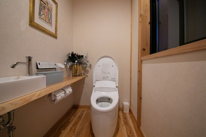 Imagen de la habitación del Hotel Oyado Den Rikyu. Foto 31