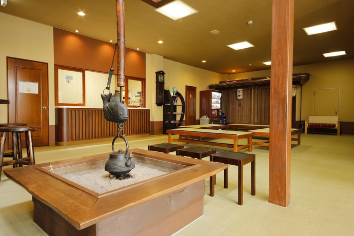 Imagen general del Hotel Oyado Hachibei. Foto 3