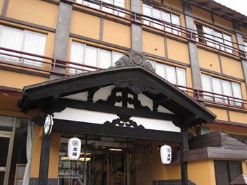 Imagen del bar/restaurante del Hotel Oyado Honjin. Foto 4