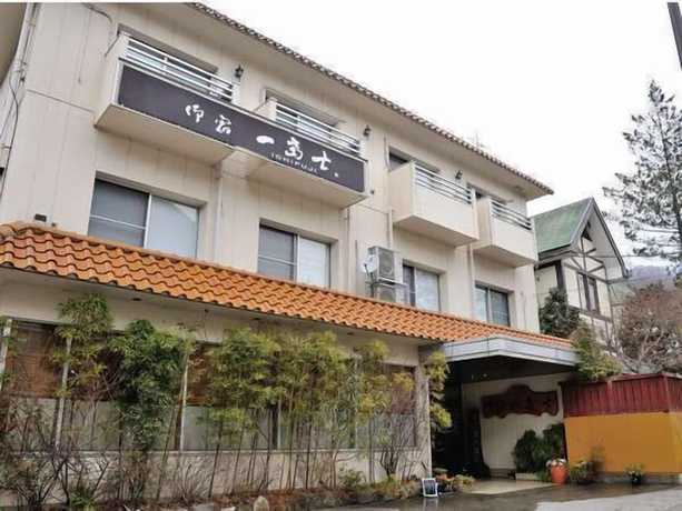 Imagen general del Hotel Oyado Ichifuji. Foto 3