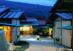 Imagen general del Hotel Oyado Ichizen. Foto 6