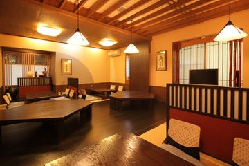 Imagen general del Hotel Oyado Ichizen. Foto 13