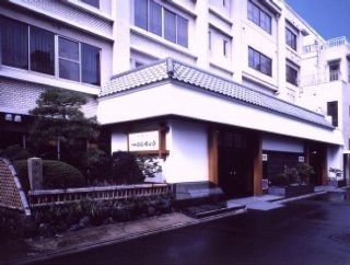 Imagen general del Hotel Oyado Ishicho. Foto 6