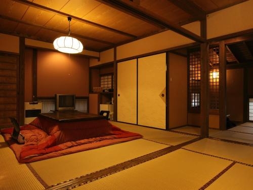 Imagen de la habitación del Hotel Oyado Kafugetsu. Foto 6