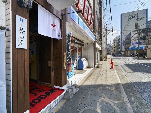 Imagen general del Hotel Oyado Kinokuniya Naka Machi. Foto 1
