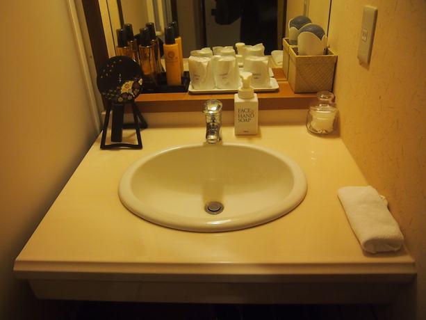 Imagen de la habitación del Hotel Oyado Koto No Yume. Foto 7