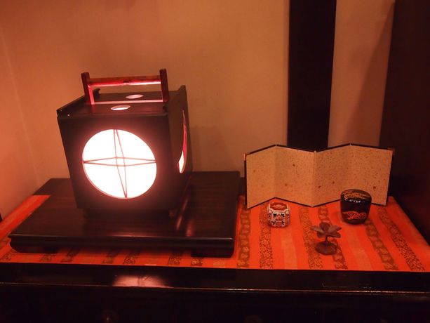 Imagen de los interiores del Hotel Oyado Koto No Yume. Foto 17