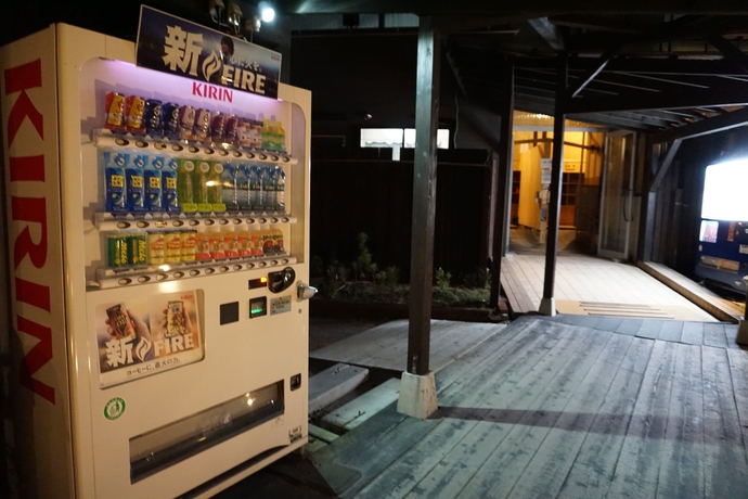 Imagen de los interiores del Hotel Oyado Kotori No Tayori. Foto 17