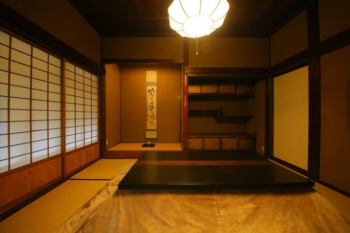 Imagen de la habitación del Hotel Oyado Nihon No Ashitaba. Foto 20