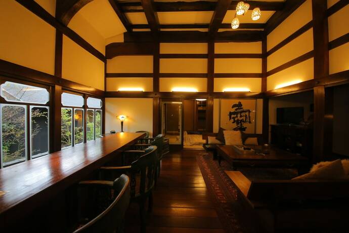Imagen de la habitación del Hotel Oyado Nihon No Ashitaba. Foto 21