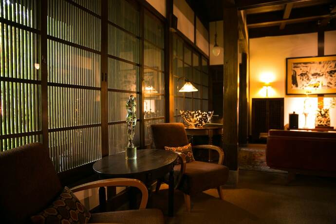 Imagen de los interiores del Hotel Oyado Nihon No Ashitaba. Foto 39