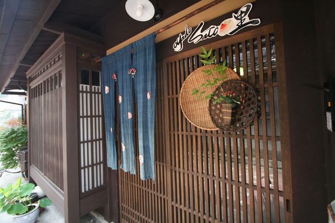Imagen de los exteriores del Hotel Oyado Sato. Foto 10