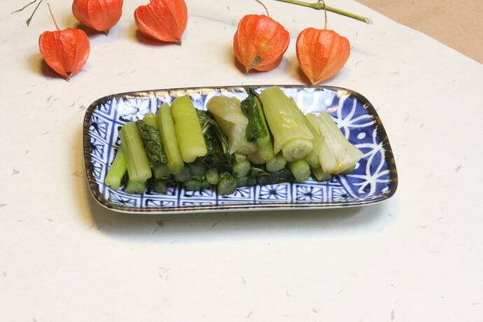 Imagen general del Hotel Oyado Uchidaya. Foto 11