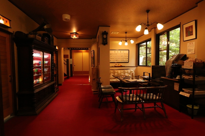 Imagen del bar/restaurante del Hotel Oyado Yamakyu. Foto 7