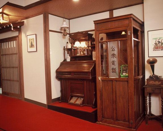 Imagen general del Hotel Oyado Yamakyu. Foto 6