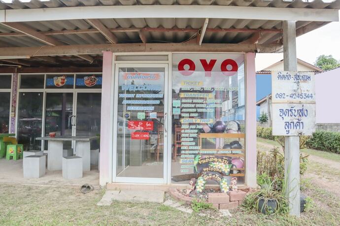 Imagen de los interiores del Hotel Oyo 1060 Lanta Andaleaf Bungalow. Foto 20