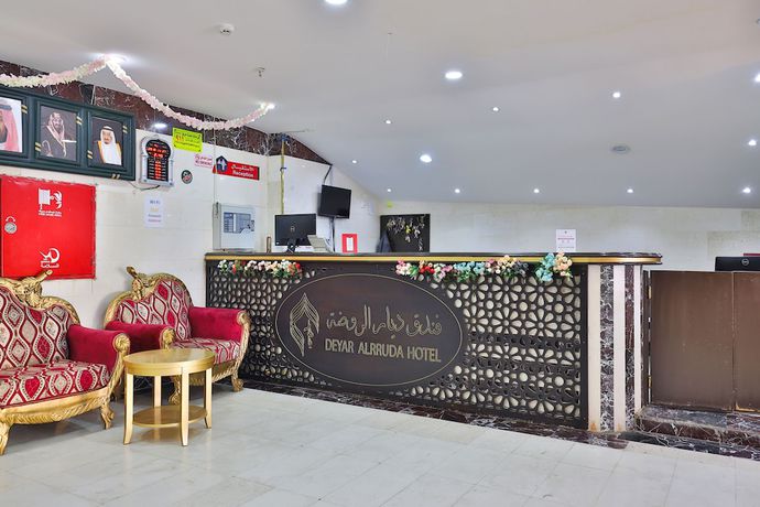 Imagen de los interiores del Hotel Oyo 375 Deyar Alrawada Hotel. Foto 14