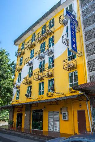 Imagen general del Hotel Oyo 44037 King Park. Foto 3