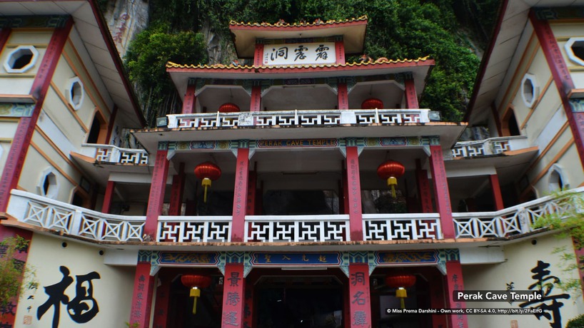 Imagen de los exteriores del Hotel Oyo 721 Silibin Times Inn. Foto 16