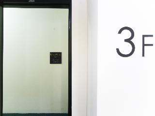 Imagen general del Hotel Oyo 777 Epal. Foto 6