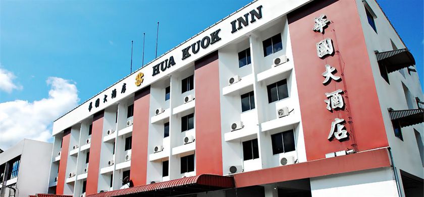 Imagen de los interiores del Hotel Oyo 979 Hua Kuok Inn. Foto 9